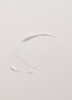 Elate Cosmetic Base Eye Primer